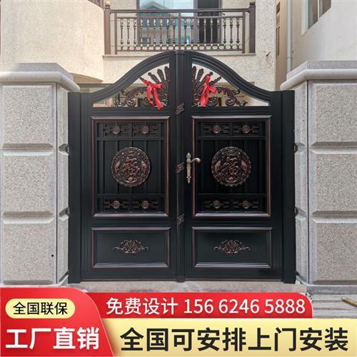 别墅大门家用乡村庭院大门双开门农村自建房对开门铝艺大门进户门
