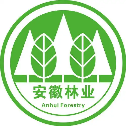 安徽林业
