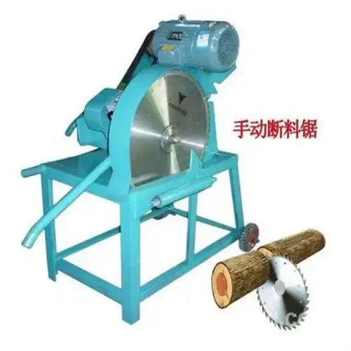 木工圆盘锯断料锯开料机平台可调角度开v槽型号齐全