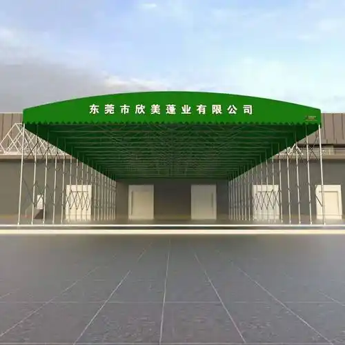 双峰移动推拉雨棚遮阳棚伸缩式活动蓬大型仓库户外蓬夜市大排档帐篷