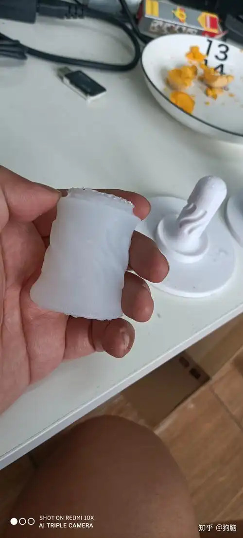 飞机杯的制作方式