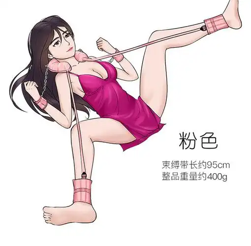 姬欲sm情趣七件毛绒皮革十件捆绑乳夹成人性玩具另类夫妻调情用品