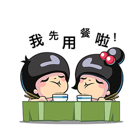 蘑菇头doublegif表情