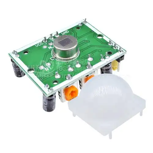 探头红外感应hcsr501人体模块热释电感开关传感器传感器