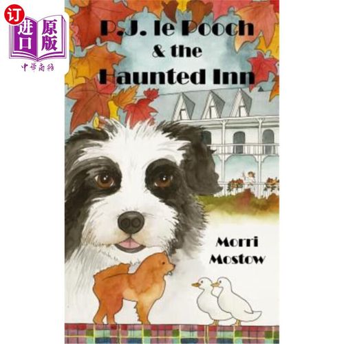 j. le pooch & the haunted inn pj勒普奇和闹鬼的旅馆