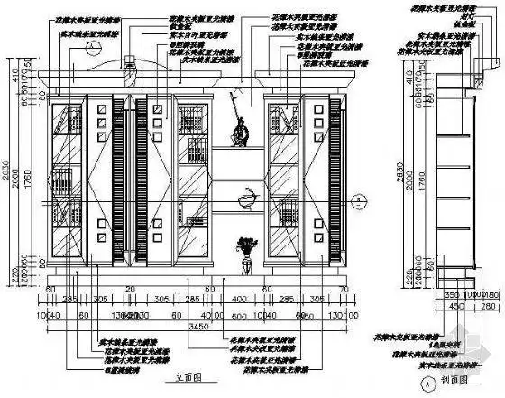 书柜节点详图cad