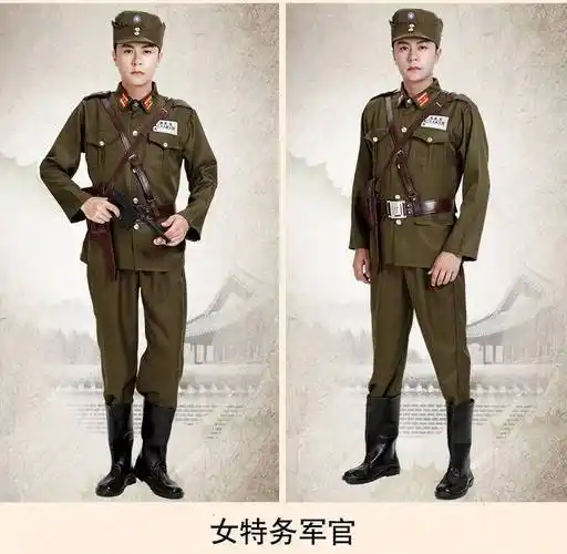 民国军装国民党披风美式军装国军军装军官表演服国军军装演出服装