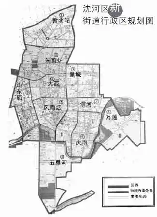 16-6沈河街道办的减法样本(组图)