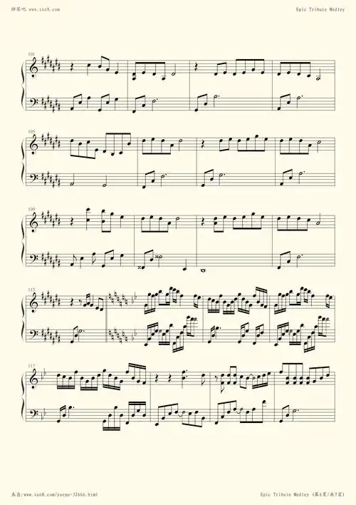 钢琴谱:epic tribute medley