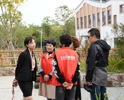 宝山区妇联《妇女微家》上海顾村羽逸社区工作服务中心宣.