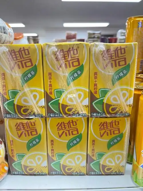 维他柠檬茶6006瓶超级特价