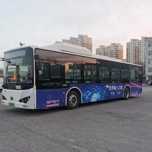 公交车体公益宣传上线这一次我们共同聚焦稀土之都绿色硅都