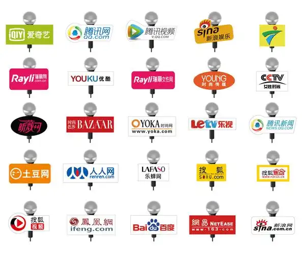 包邮厂家定制亚克力话筒标示牌/麦克风采访定制logo标牌/采访话