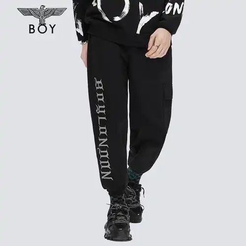 boylondon千集专卖店的优惠券大全