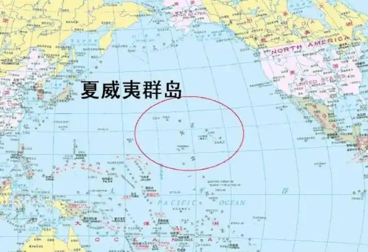 也是美国的唯一一个群岛州,它便是夏威夷州