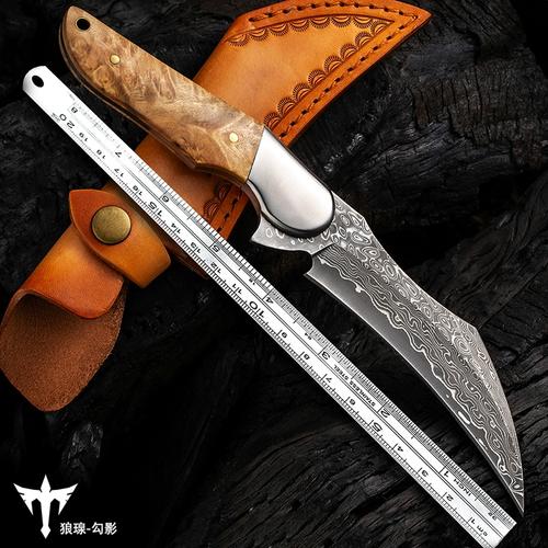 狼瑔大马士革钢刀具防身军刀户外小刀世界名刀随身锋利edc爪子刀
