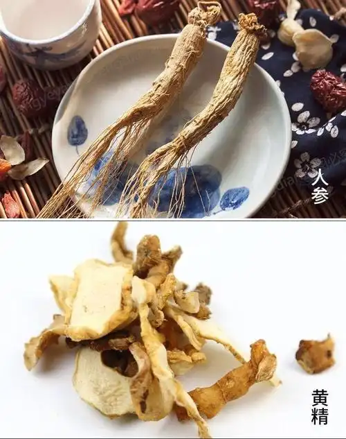 【变大变猛】正品鹿鞭牡蛎片黄精玛卡可搭男性滋补保健品男用30粒