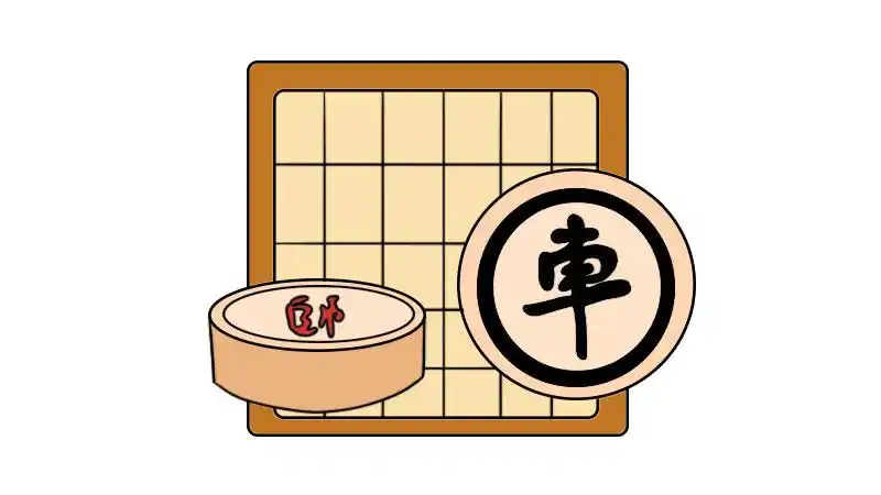游戏棋盘简笔画大全 - 天奇教育