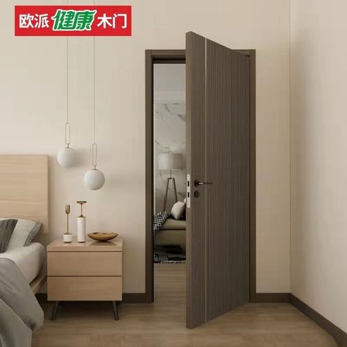 欧派木门opma612002j免漆实木复合门卧室门房间门简约轻奢静音门