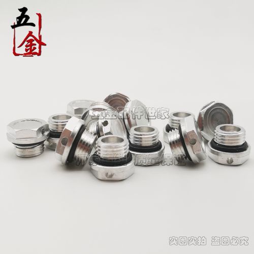 减速机透气帽铝合金通气呼气帽放气排气透气塞加油盖16*15 27*1.