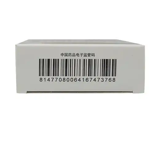 脉络通胶囊扬子江0.42g*12粒