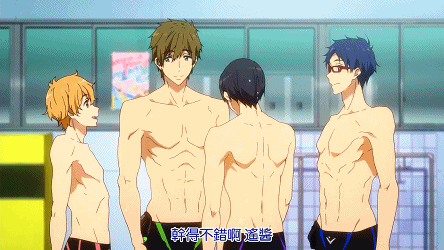 动漫泳池肌肉男鼓励gif动图_动态图_表情包下载_soogif