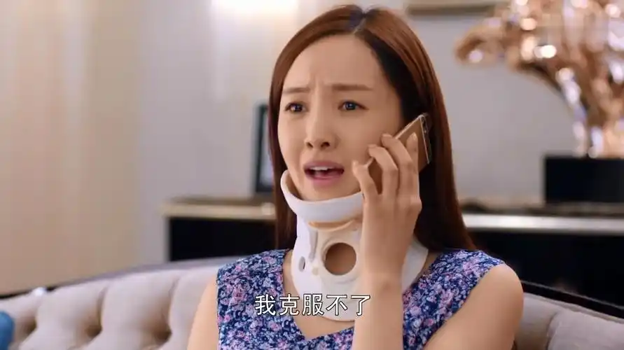 大话红娘:罗小珊打电话跟文博告状,求着文博去看她!