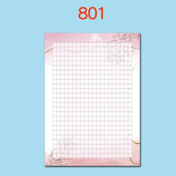 个性a4彩色作文纸500格信纸学生花纹带图案稿纸可打印卡通方格纸 500
