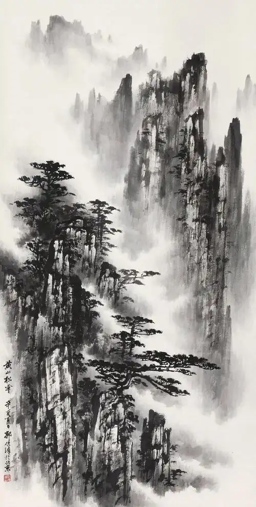 5540黄山松云立轴设色纸本