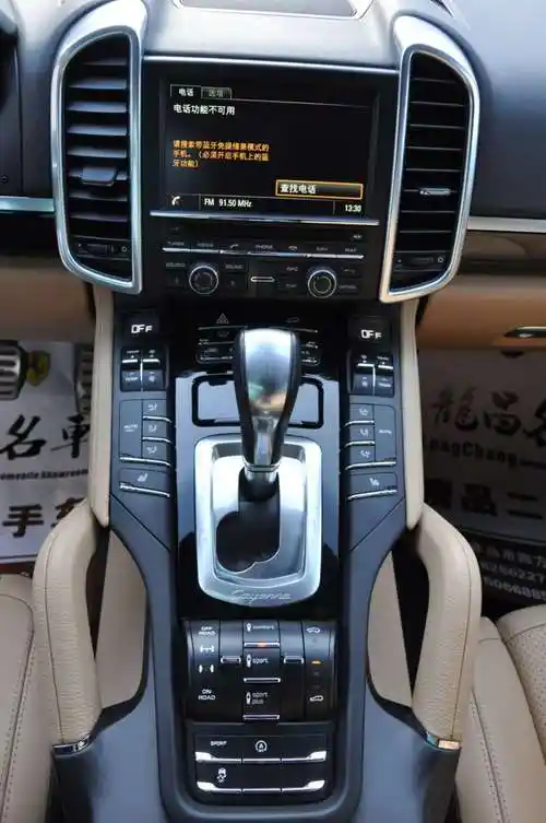 2016年02月 保时捷 2016款 卡宴 3.0t 中规版