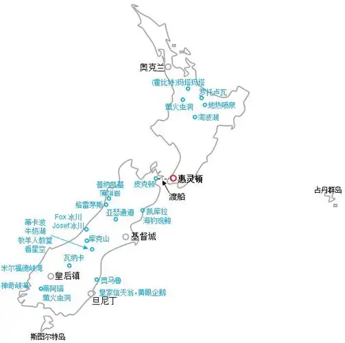 新西兰全岛地图