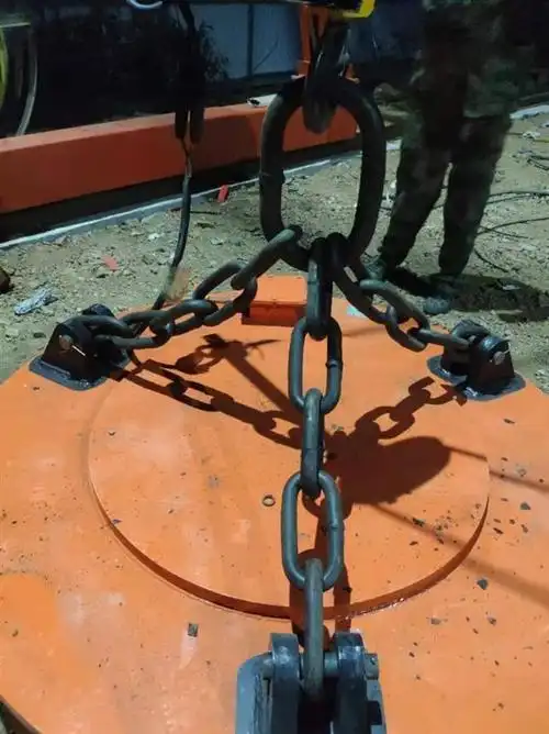 电磁吸盘链条吊链