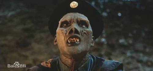 僵尸(词语概念)