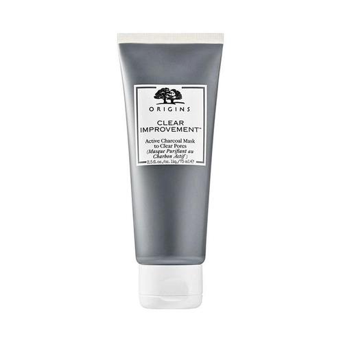 悦木之源origins|活性炭毛孔净透面膜泥娃娃面膜涂抹清洁面膜 75ml 深