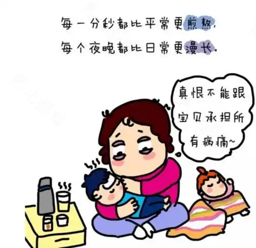 宝妈一人带俩娃的日常真的很难网友当好一个妈妈不容易一个人真的很难