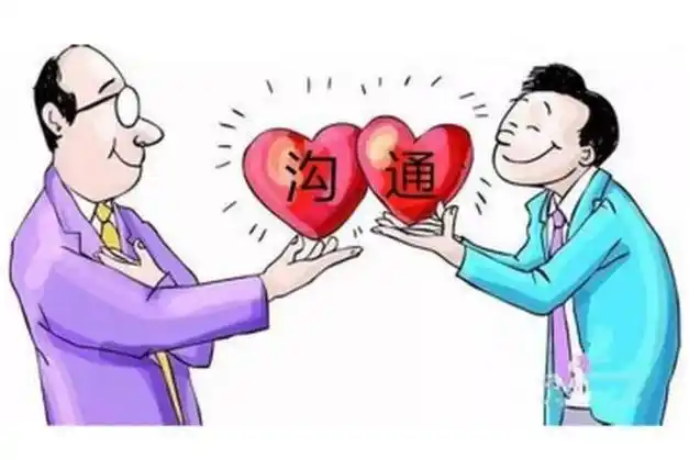 这里有七个建议.