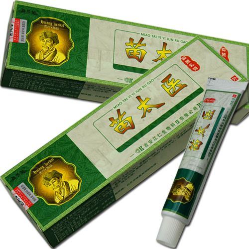 苗太医 抑菌乳膏吉安江仁15g cc 1盒装【不参与买赠】