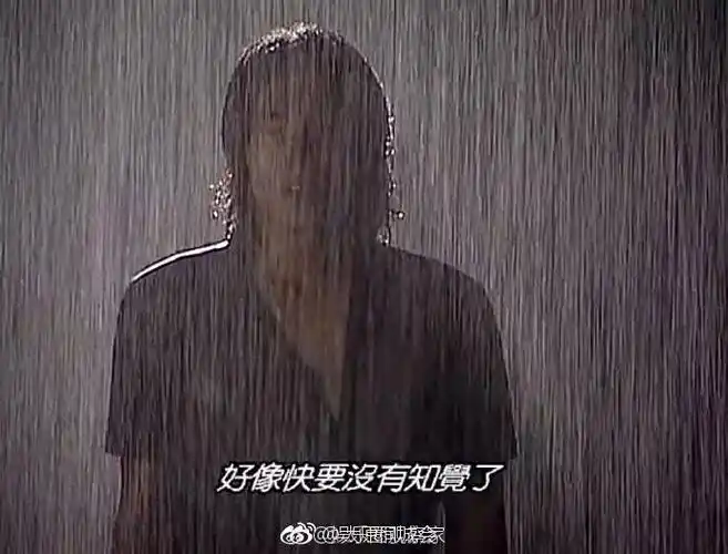 陆振华你就把钱给依萍吧