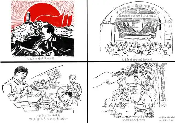 手绘心中的党史故事!一群工科生画出100幅党史故事漫画