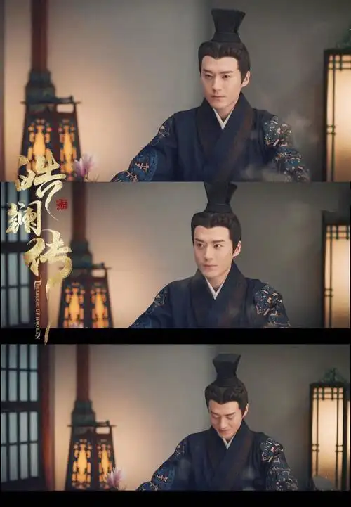 皓镧传吴谨言茅子俊