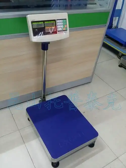50千克计数电子秤
