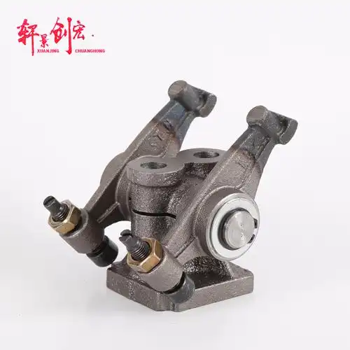 km130 km138 km160单缸柴油机零配件摇臂总成