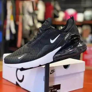耐克男鞋2021冬款max002ah8050air270大气垫缓震运动跑步鞋