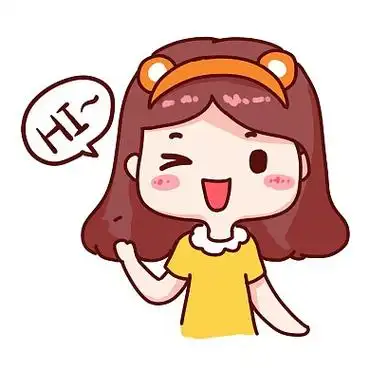 打招呼问好表情包