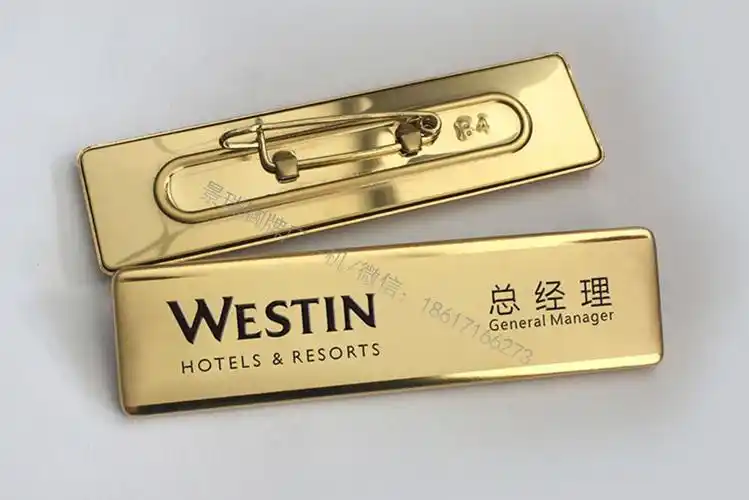 成都24k金胸牌制作公司 员工不锈钢胸牌