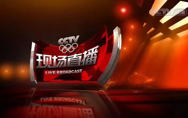 北京奥运cctvhd绝版视频全网首发已更新为1080p50hpl版