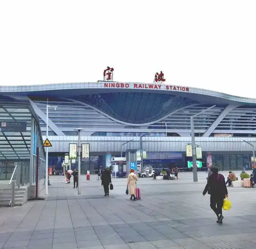 闲逛宁波火车站