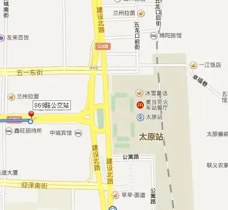 太原市869公交的起点站在哪,还有,火车站附近869的站牌在哪
