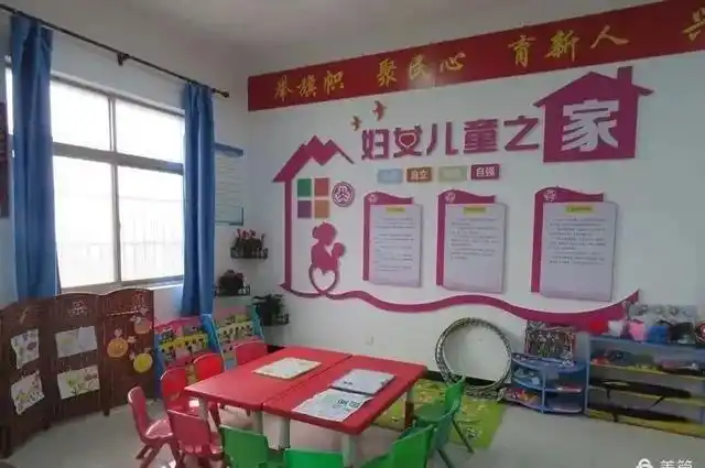 基层动态|韦林镇妇女儿童之家成为妇女群众的温暖之家!