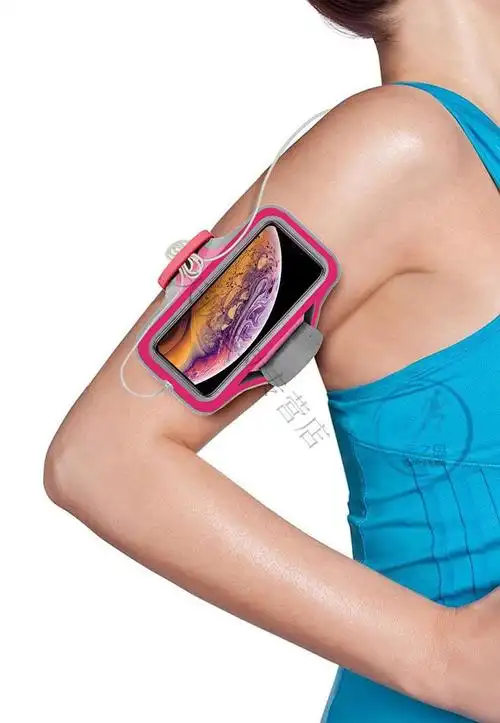 运动手机臂套iphone11promax男女跑步健身臂包手机套手臂包手机黑灰色